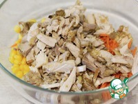 ����� "���, ���, ���" �����������