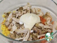 ����� "���, ���, ���" �����������