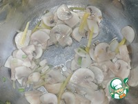 ������� ��� � �������� �����������