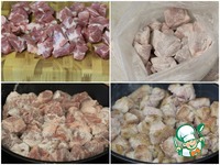 �������� � �������� � �������� �����������