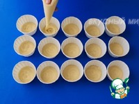 �������� "�����" �����������