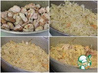 �������� � �������� � �������� �����������