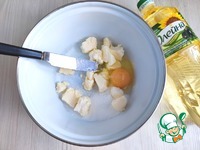 ������� "����������" �����������