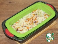 ����� � �������� ����� � ���������� �����������