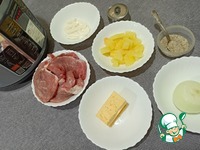 ������� � ��������� �����������