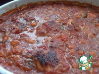 ������� ����� � ����� � ������� �����������