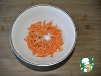 ����� "�������" �����������