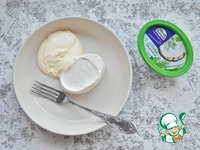 ������� �� ������� �� Hochland �����������