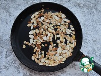 ������� �� ������� �� Hochland �����������