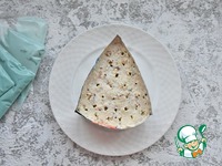 ������� �� ������� �� Hochland �����������