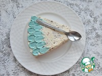 ������� �� ������� �� Hochland �����������