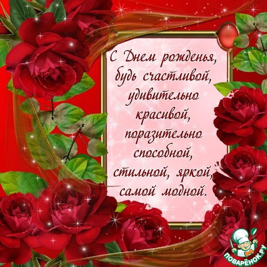 ������� ��������� � ���� �������� ������� ( ������� ��������).