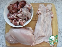 ������� "�����" � ���� �����������