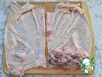 ������� "�����" � ���� �����������