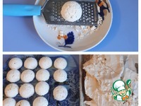 ���������" ������" � �������� �����������