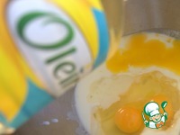 ����� � ������� � ����� �����������