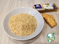 �������� ������� � ��������� �������� "������" �����������