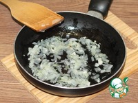 ���������� � ���� � ������� "������" �����������