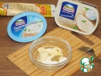 ���������� � ���� � ������� "������" �����������