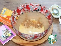 ���������� ������� ������� "�����" �����������