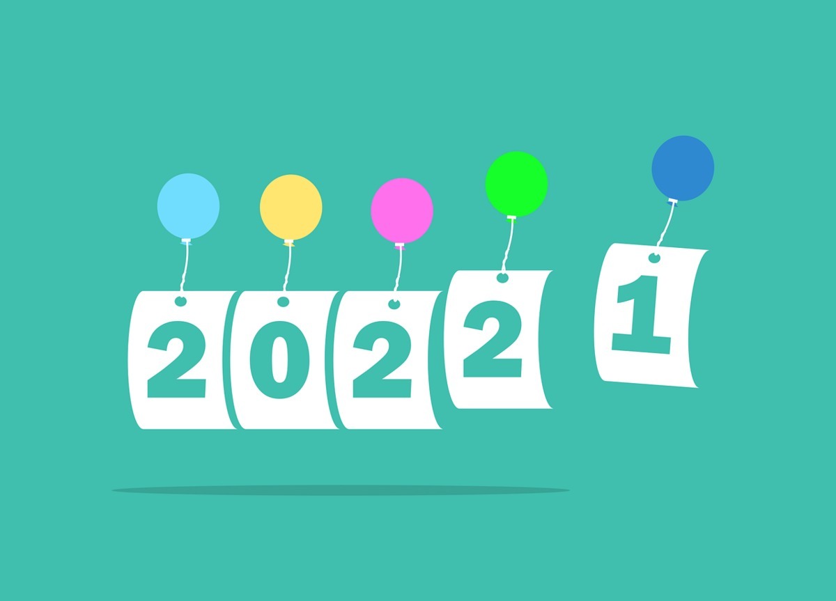 Поздравляем с Новым 2022 годом!