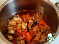 ������� ��� "���������� " �����������