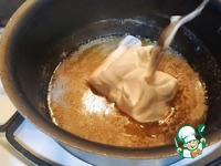 ������� � ������� �� ��������-������� ������ �����������