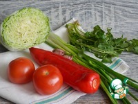 ������� ����� � ������� � ����� �����������