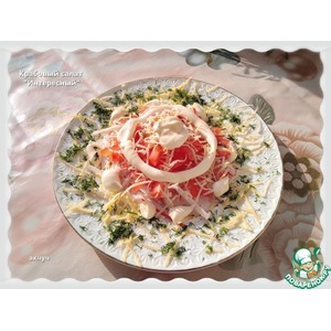 �������� ����� "����������"