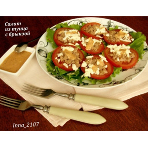 ����� �� ����� � �������