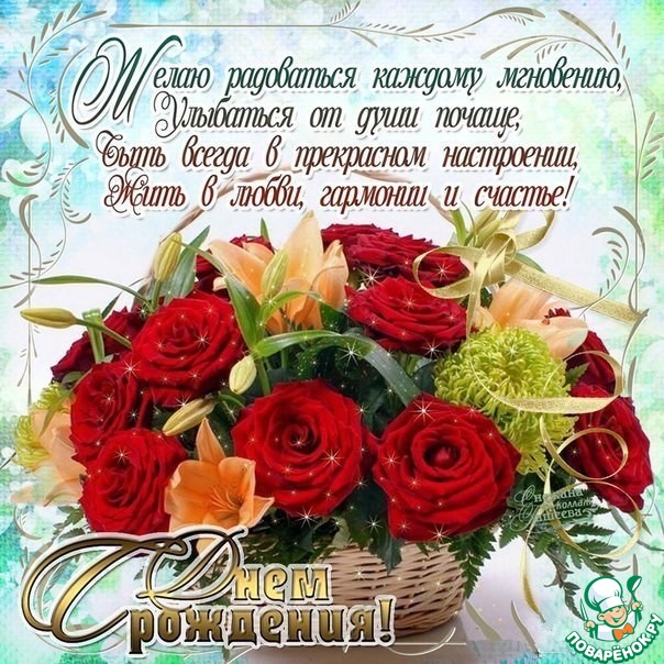 ������� ��������� � ���� �������� ������� (ludmilamostova).