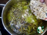 ��� ������� � ������� �����������