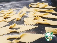 ������� �����������