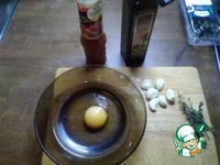 �������� ��������� � �����-� �� ������ �����������