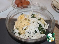 ���������� ����� �� �������� ������� ��� ������ �����������