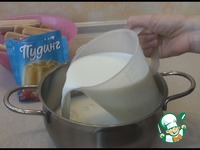 ���� ��� ������� �����������