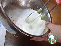 ��������-������������ ���� �����������