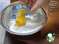 ��������-������������ ���� �����������