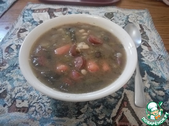 ������� ��� � ������� � ��������