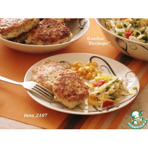 ������ "�������"