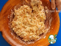 ����� � ��������, ��������� � � ����� �����������