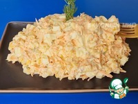 ����� � ��������, ��������� � � ����� �����������