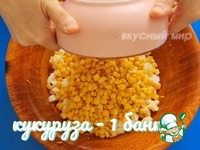 ����� � ��������, ��������� � � ����� �����������