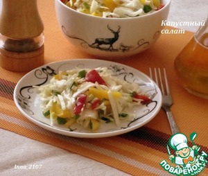 ������: ��������� �����