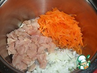 ��� � ��������� ����� �����������