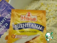 �������� ������� � ����� �����������