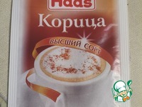 �������� ������ � �������, ������� � �������� �����������