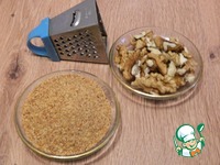 ������� �� �������� � ������� �����������