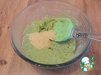 ������� �� �������� � ������� �����������