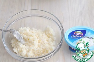 Кекс с лимонной глазурью, пошаговый рецепт на 3725 ккал, фото, ингредиенты - Галина